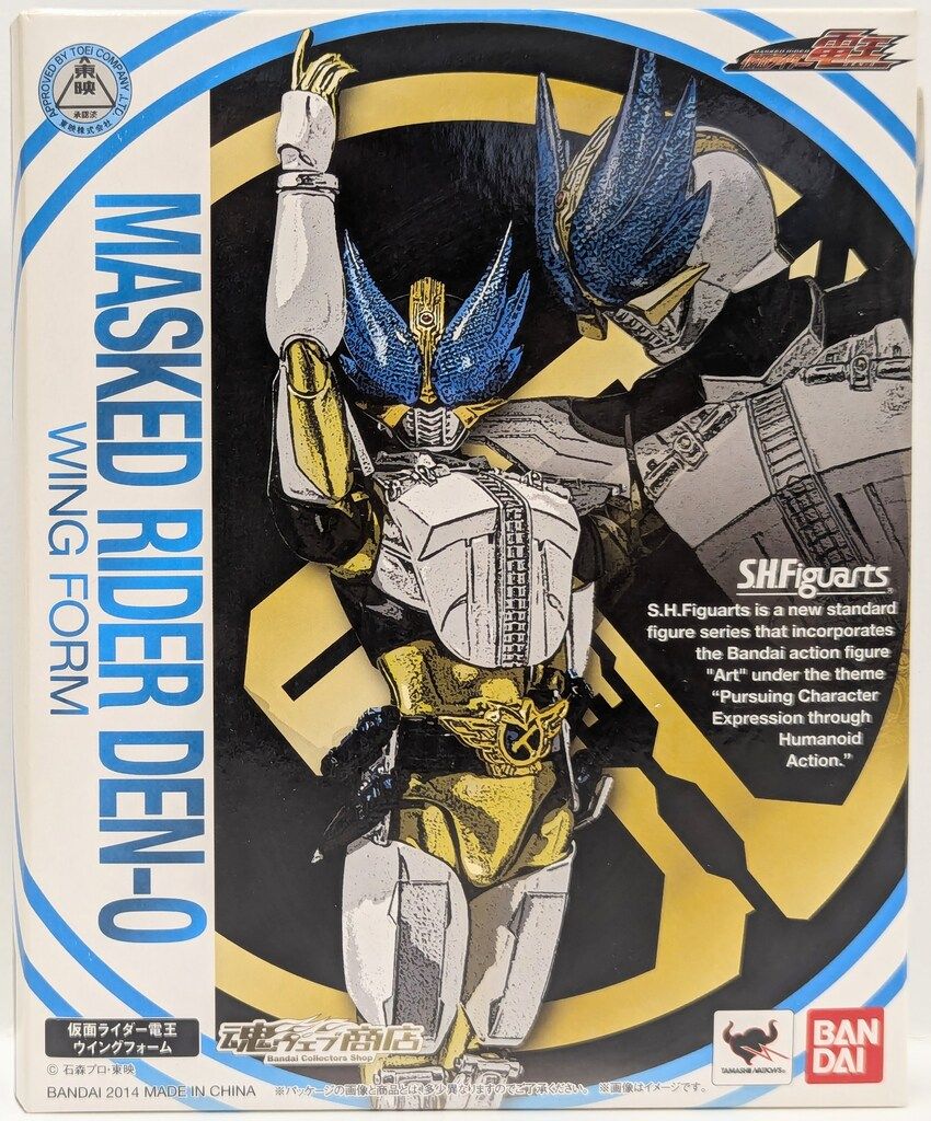 バンダイ S.H.Figuarts 仮面ライダー電王 仮面ライダー電王 ウイングフォーム