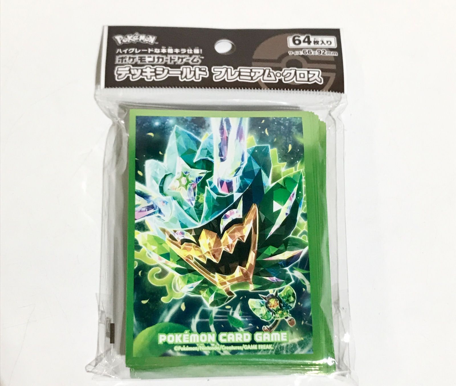 デッキシールドプレミアム・グロス『テラスタルオーガポン みどりの
