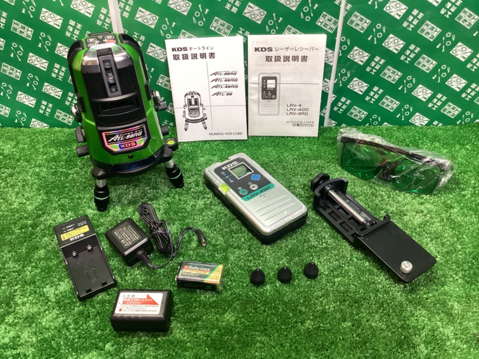 ムラテックKDS グリーンレーザー墨出し器フルライン ATL-96RGRSA | ITKT1SFJPZJO