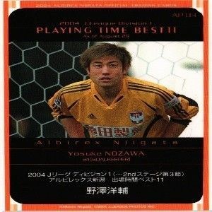 fy21 ss-19 野澤洋輔 新潟アルビレックス 直筆サイン サッカー 日本