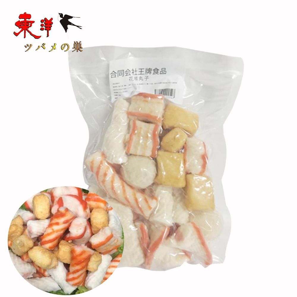 お茶フィーズ 大小瓶セット 空き瓶