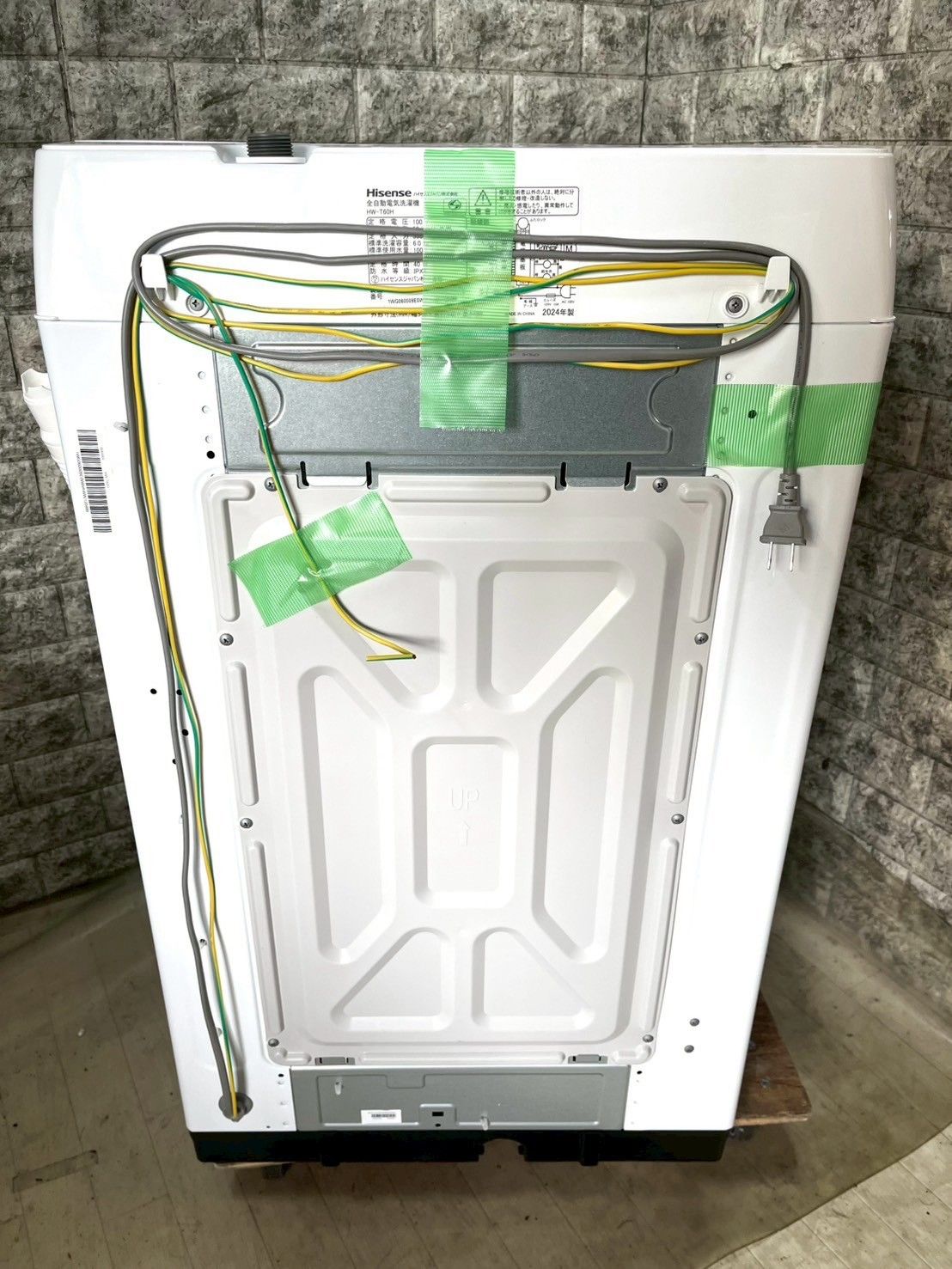 大阪送料無料☆3か月保障付き☆洗濯機☆ハイセンス☆6kg