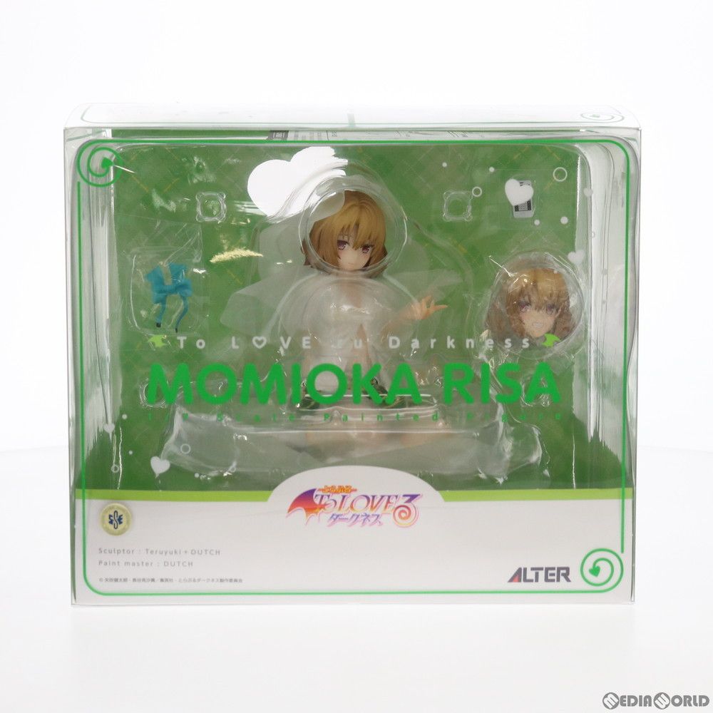 籾岡里紗 もみおかりさ To LOVEる-とらぶる- ダークネス 1 7 完成品 フィギュア アルター