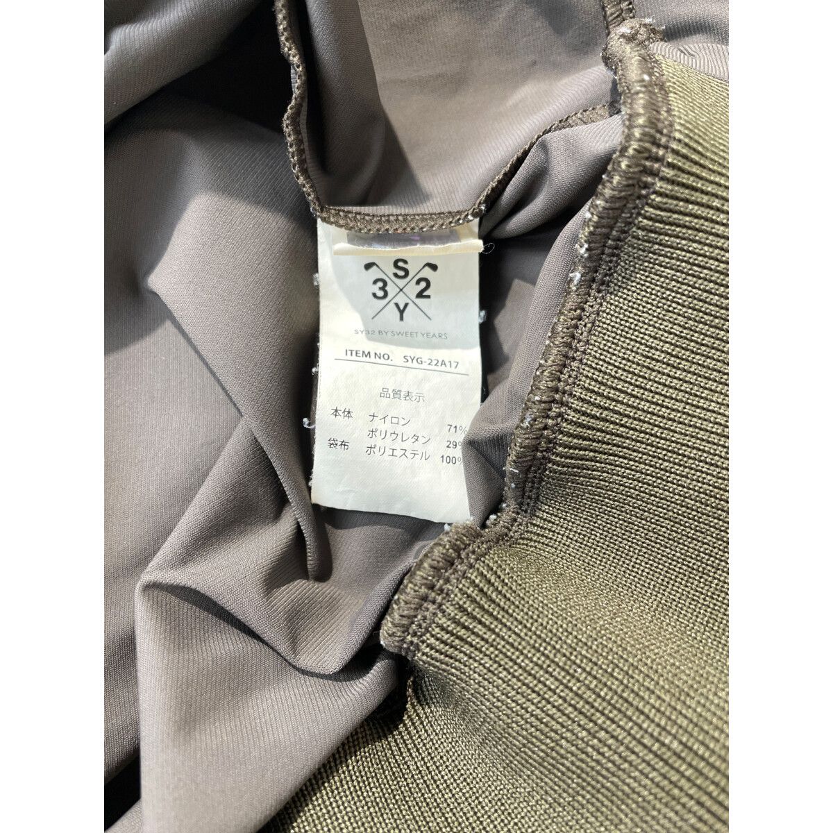 中古 メンズ エスワイサーティトゥバイスィートイヤーズ SY32 by
