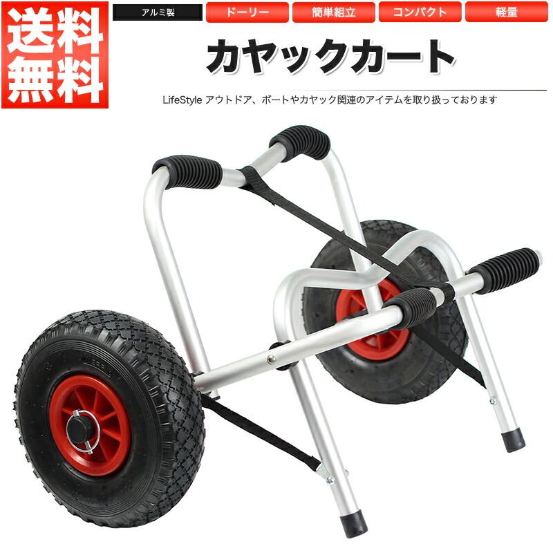 送料込 ⭐︎ インポート カート ティートローリー 楽天市場】reisenthel ライゼンタール ショッピングカート