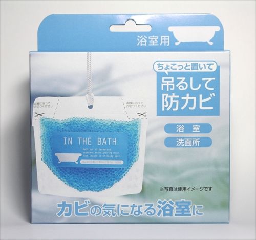 まとめ買い-48点セット ちょこっと置いて吊るして防カビ 浴室用 高森コーキ 芳香剤 部屋用