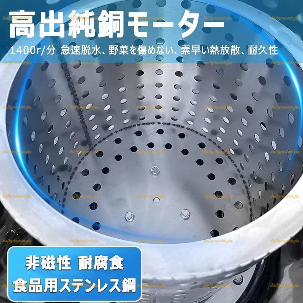 静音動作