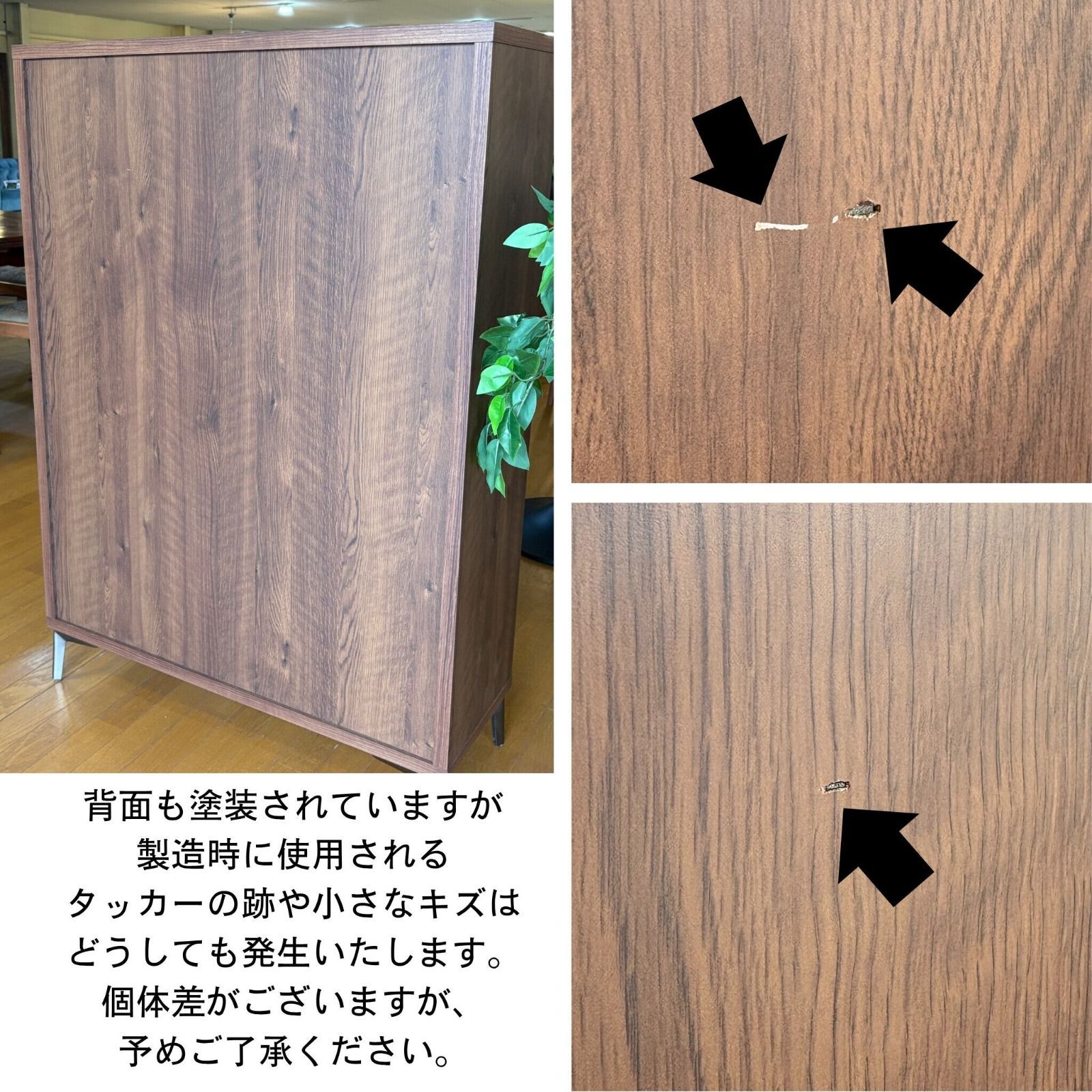 ヴィンテージ風の