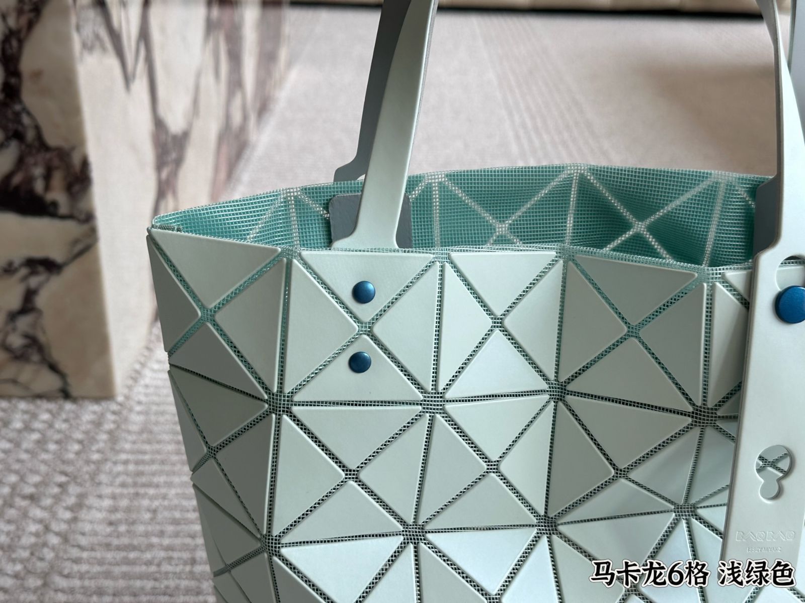 今日特価】Issey Miyake BAO BAO 3 月限定 6 格 ライトミント
