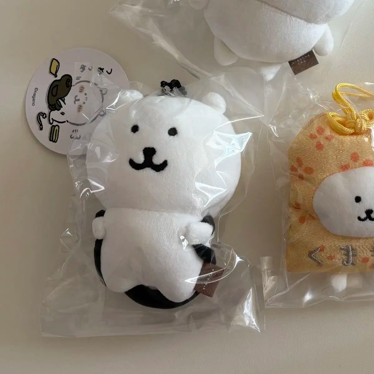 ナガノマーケット 自分ツッコミくま バッグベア 未開封 新品