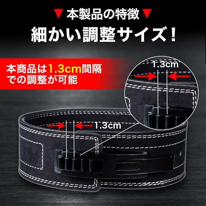 zawick トレーニング・パワーベルト Sサイズ Zawick社製 トレーニング