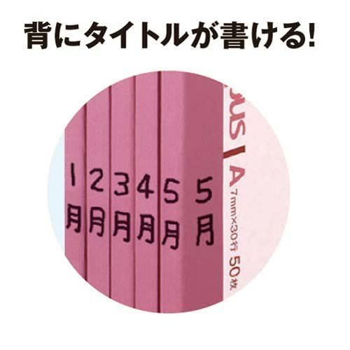 キャンパスノートセミＢ５Ｂ罫６ｍｍ１００枚×２０冊