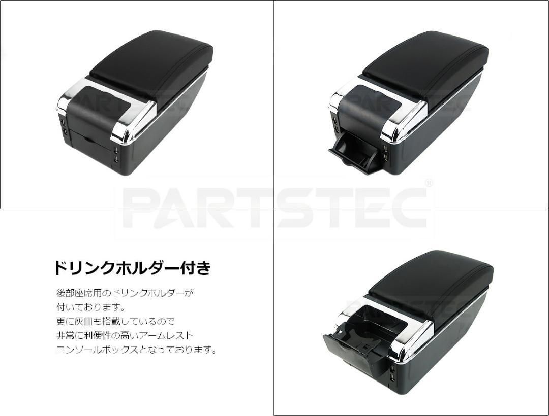 【送料込み】 TT1 TT2 サンバー　オーバーヘッドコンソール　小物入れ サンバー サンバーディアス TW1 TW2 センターコンソール 肘掛け