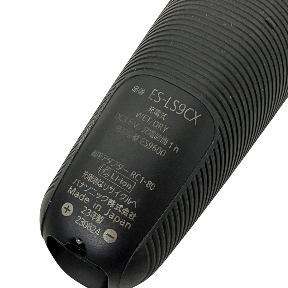 Panasonic ES-LS 9 CX ラムダッシュ PRO 刃 メンズ電動シェーバー 23年製 パナソニック 家電