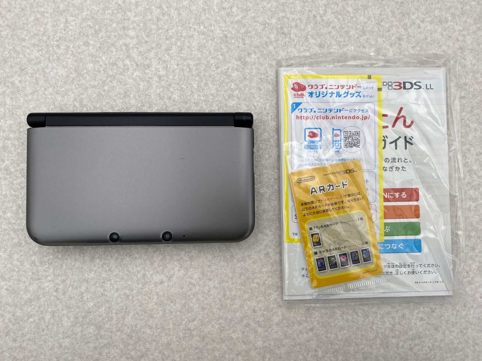シルバーXブラック