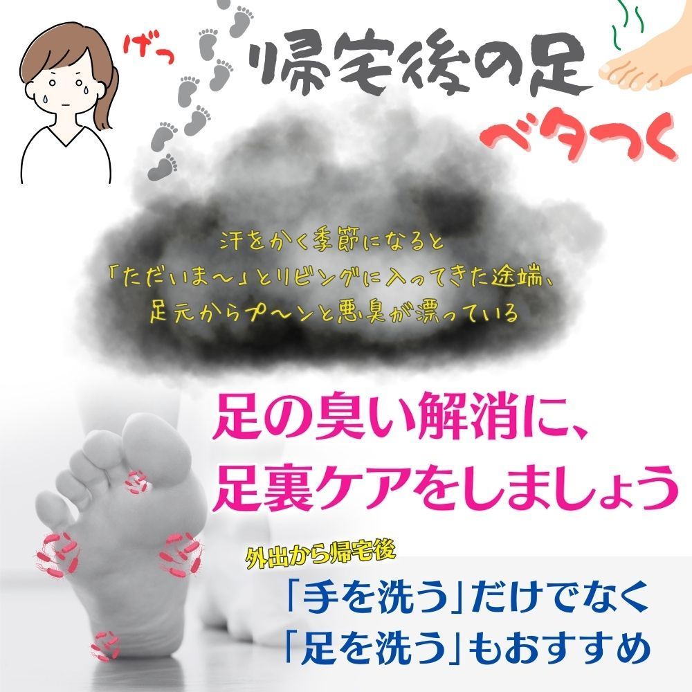のサムネイル