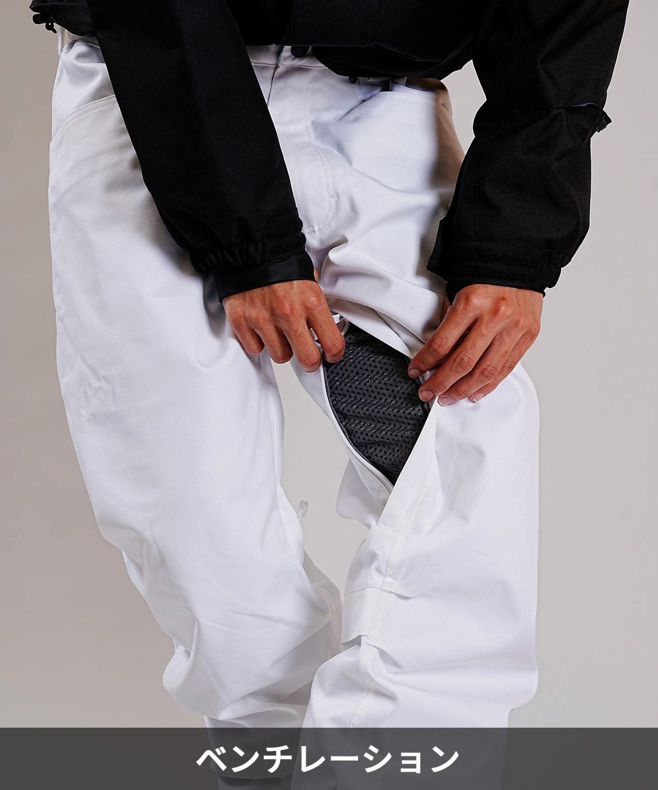 ムラスポOUTLET公式】 新品 未使用品 スノーボード スノーウェア