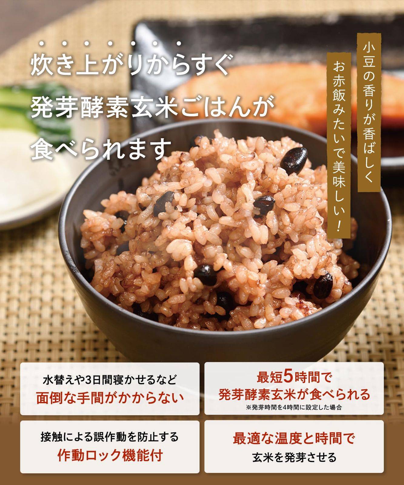 CUCKOO Premium New 圧力名人 SP [販売店] 発芽酵素玄米 炊飯器