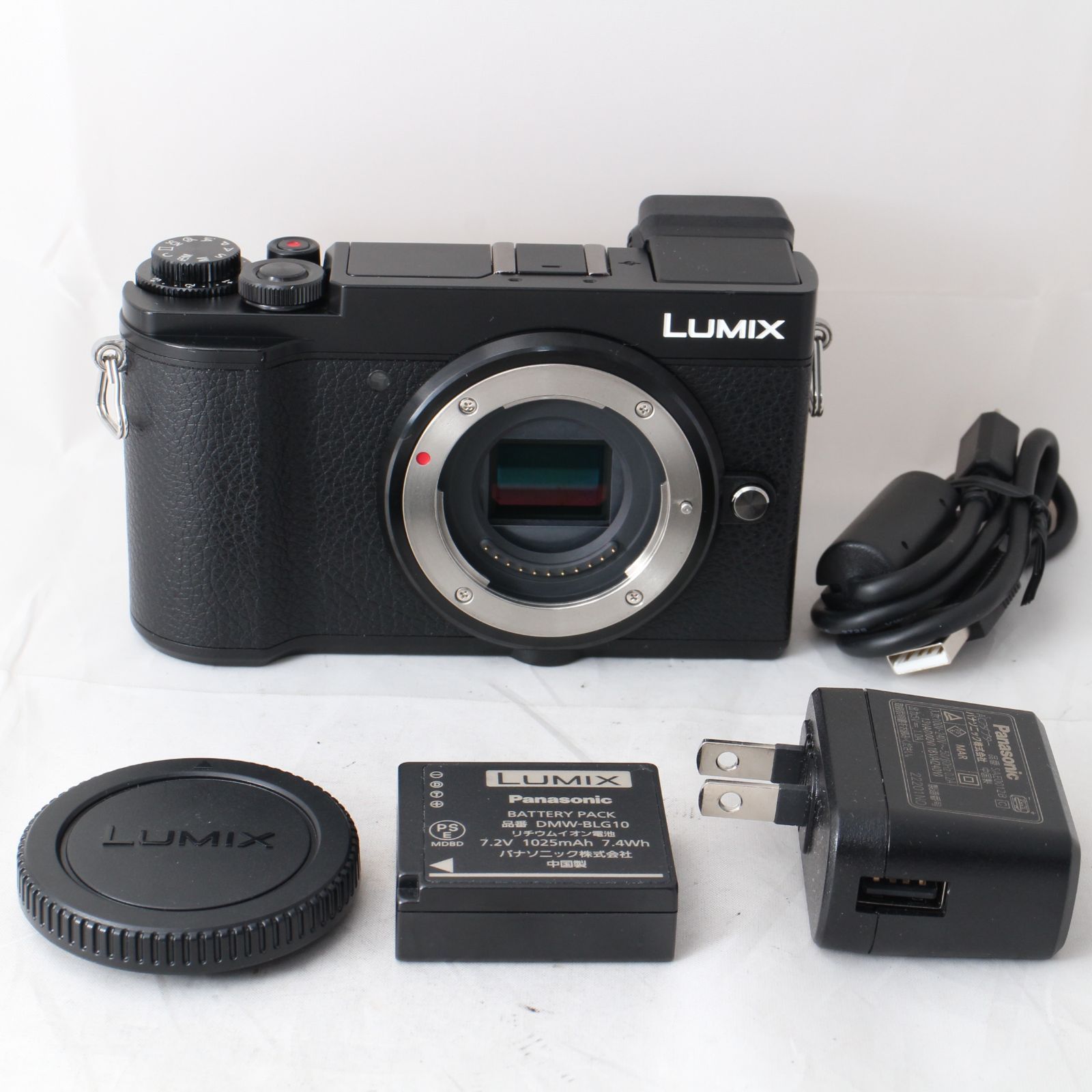 ☆美品・ショット数1639☆ Panasonic LUMIX GX7 MarkIII パナソニック ルミックス GX7MK3 ボディ ブラック DC- GX7MK3-K #2963 - メルカリ