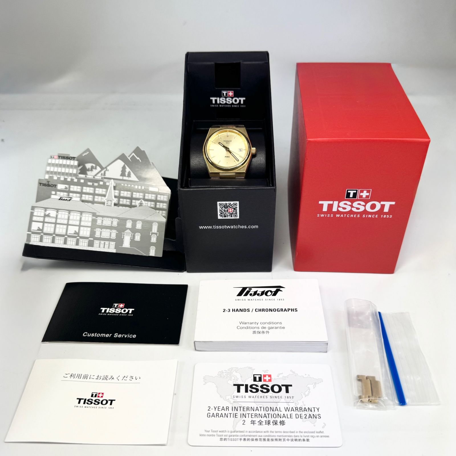 腕時計 メンズ レディース ティソ TISSOT PRX T137210A クォーツ  