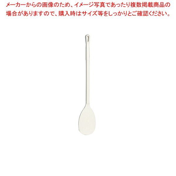 ヴァイカン ステアーパドル 7007 小