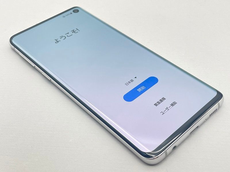 ジャンク S10 Prism Galaxy 白い