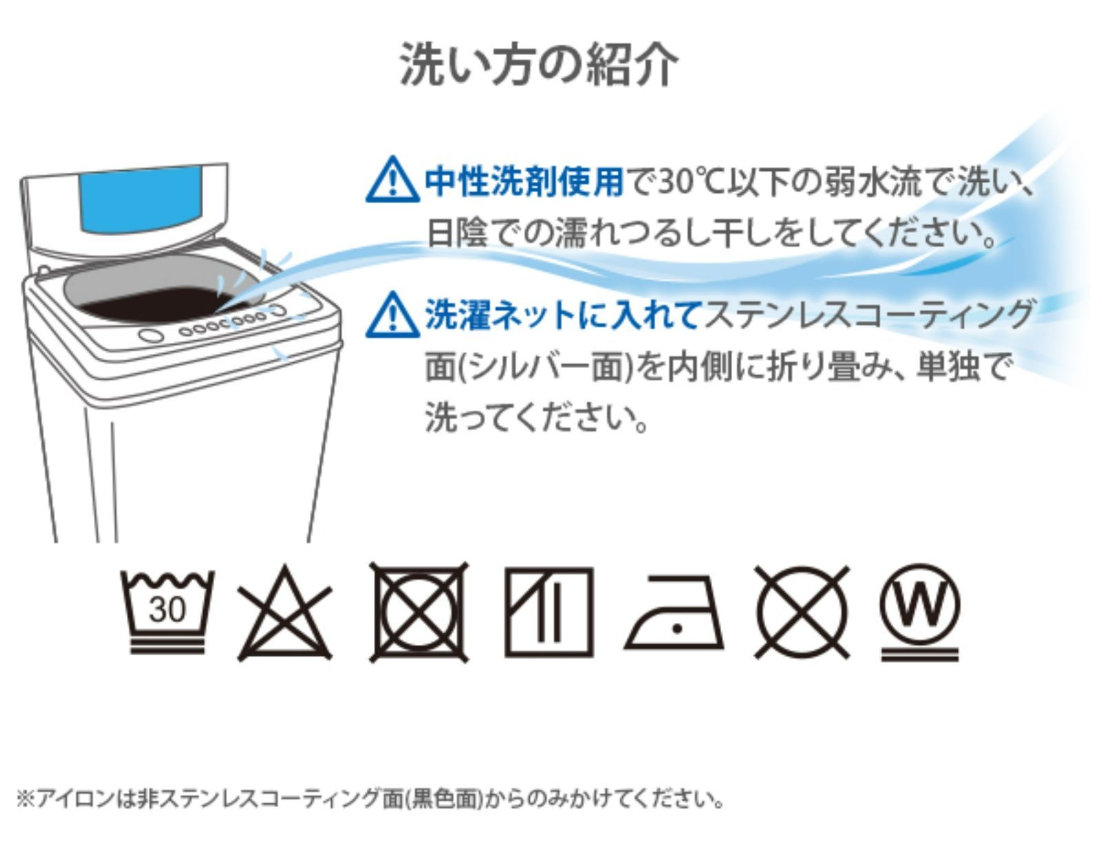 1セット 2枚入