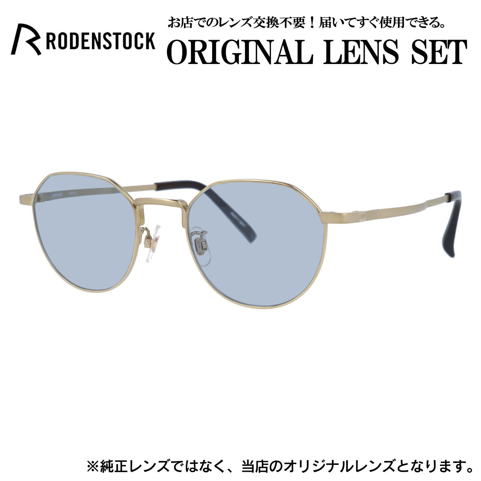 宮内庁蔵版 正倉院宝物 北倉 中倉 南倉 3冊 セット 朝日新聞社