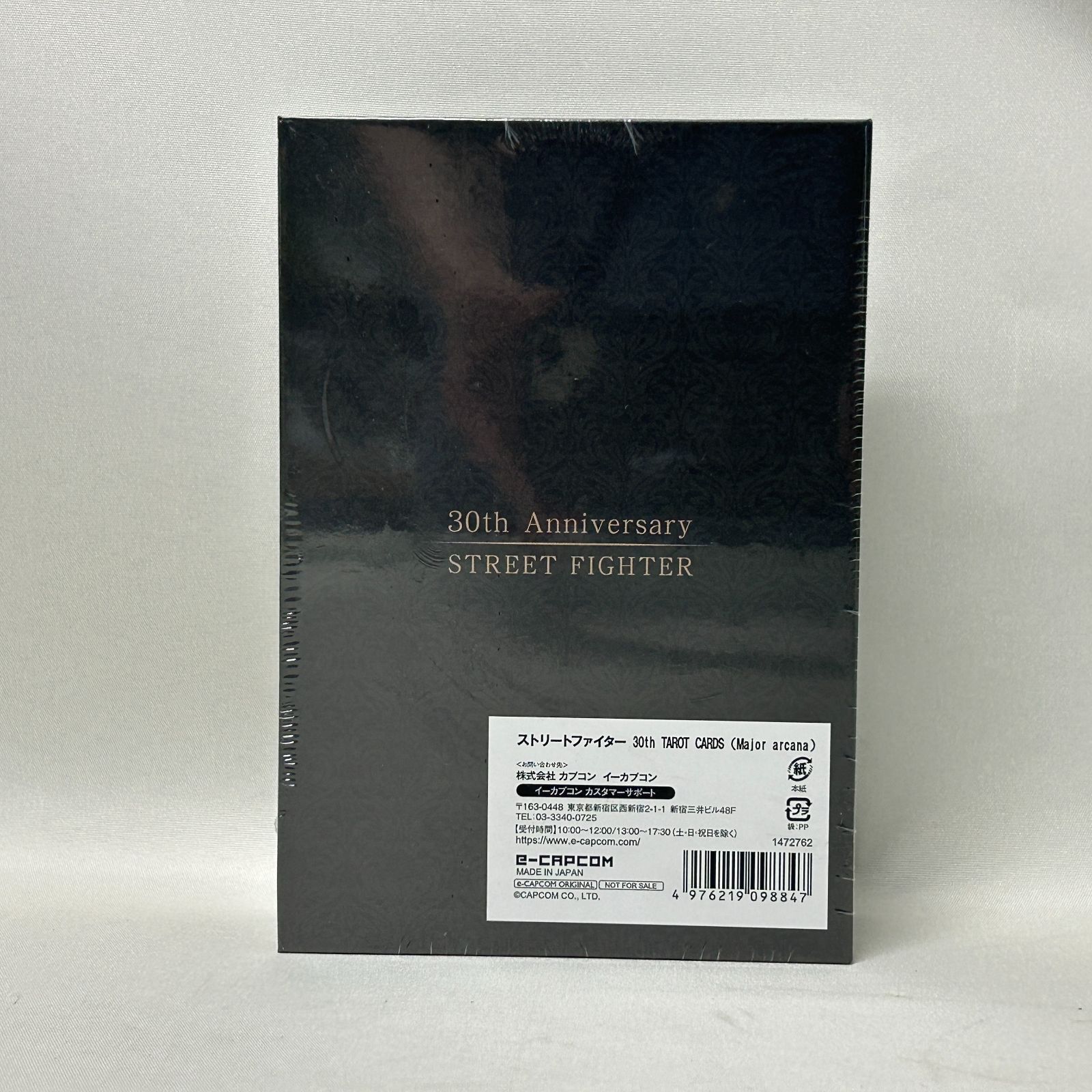 浜館29-780】 ストリートファイター 30th TAROT CARDS Major arcana