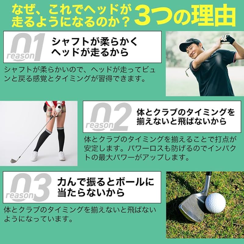 シナリアイアン