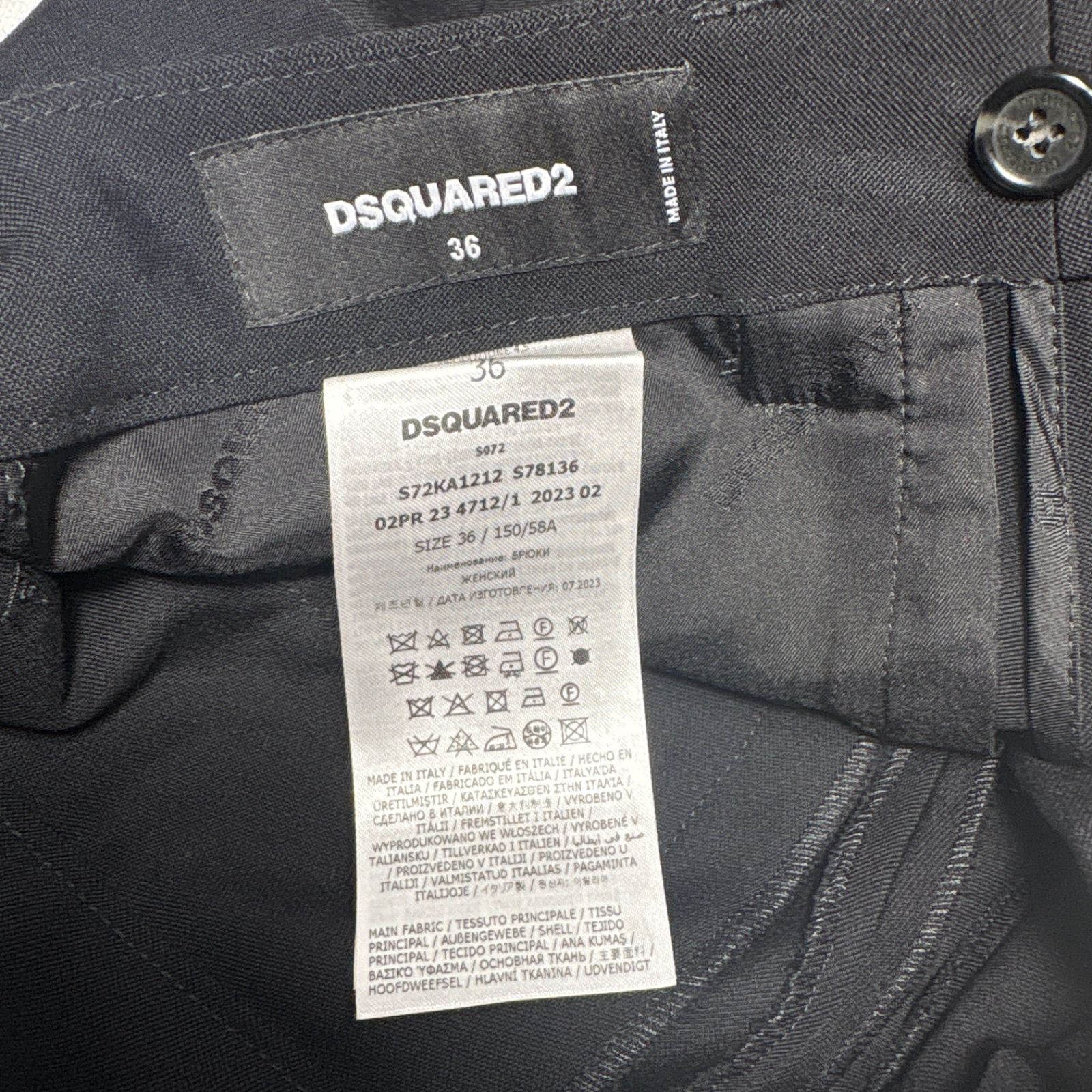 ディースクエアード