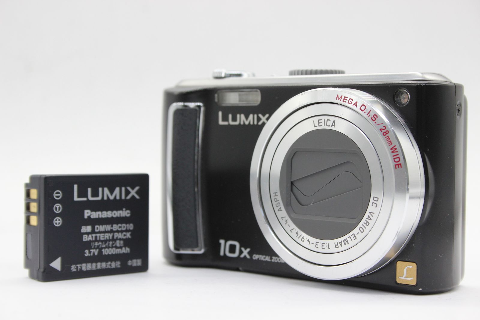 返品保証】 パナソニック Panasonic LUMIX DMC-TZ5 ブラック 10x