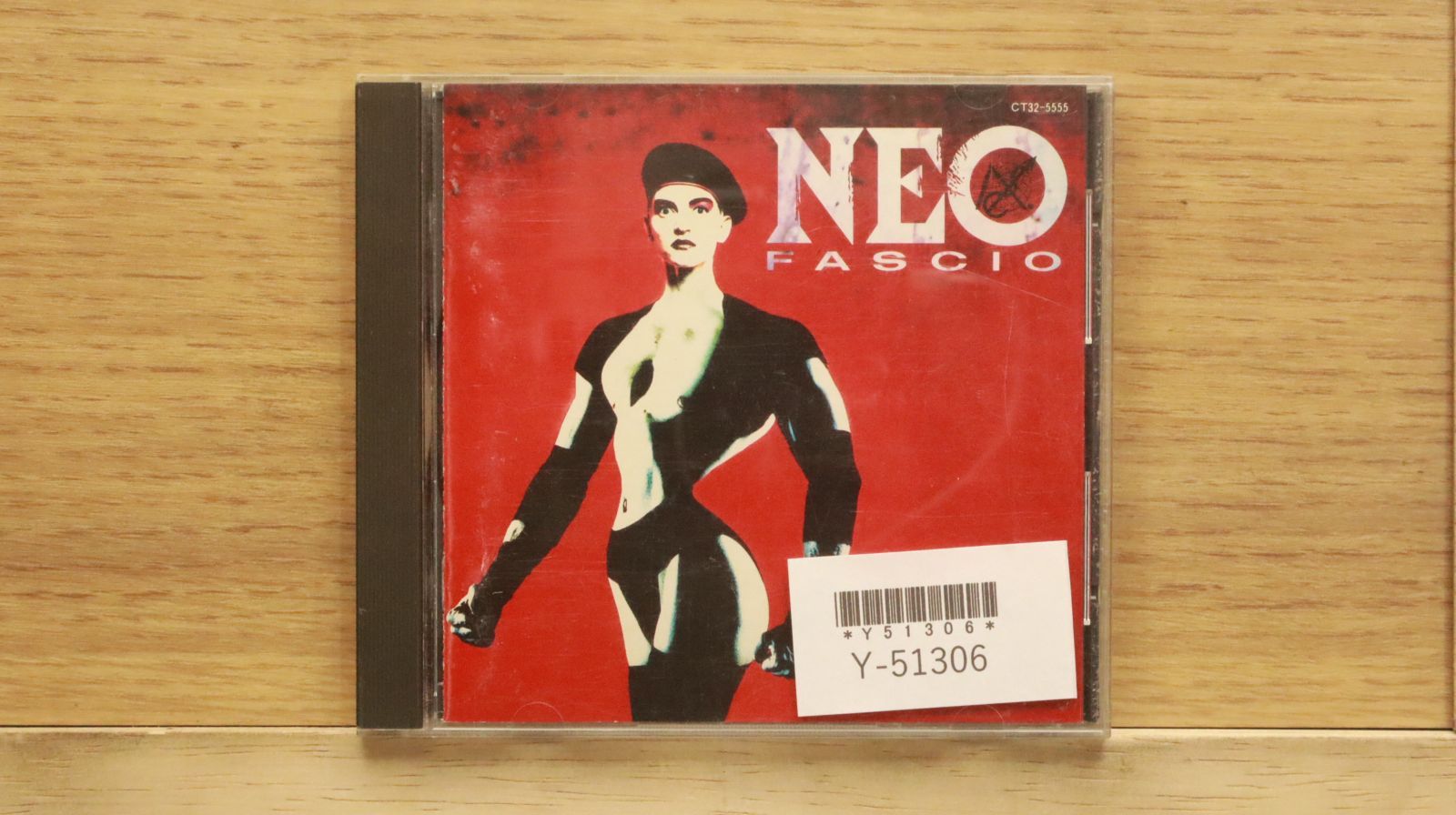 国内盤CD☆氷室京介/Kyosuke Himuro□ NEO FASCIO 【CT325555