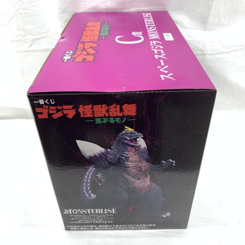 一番くじ ゴジラ　怪獣乱舞 スペースゴジラ MONSTERLISE C賞 一番くじ ☆一番くじ ゴジラ 怪獣乱舞 -荒ぶるモノ- C賞 スペース