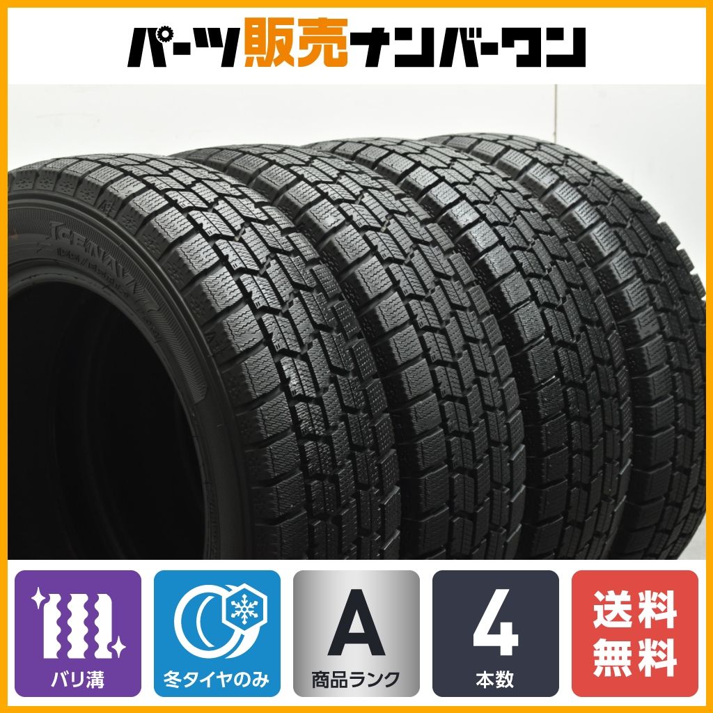 バリ溝 グッドイヤー アイスナビ7 155|65R13 4本セット ザッツ ゼスト ライフ ワゴンR アルト MRワゴン ミラ ムーヴ ミラジーノ 可