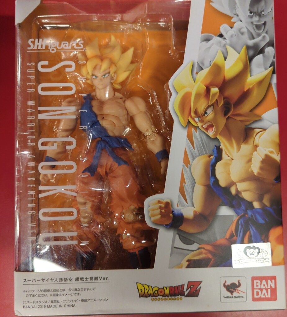 S.H.Figuarts】 スーパーサイヤ人孫悟空 超戦士覚醒Ver. 開封