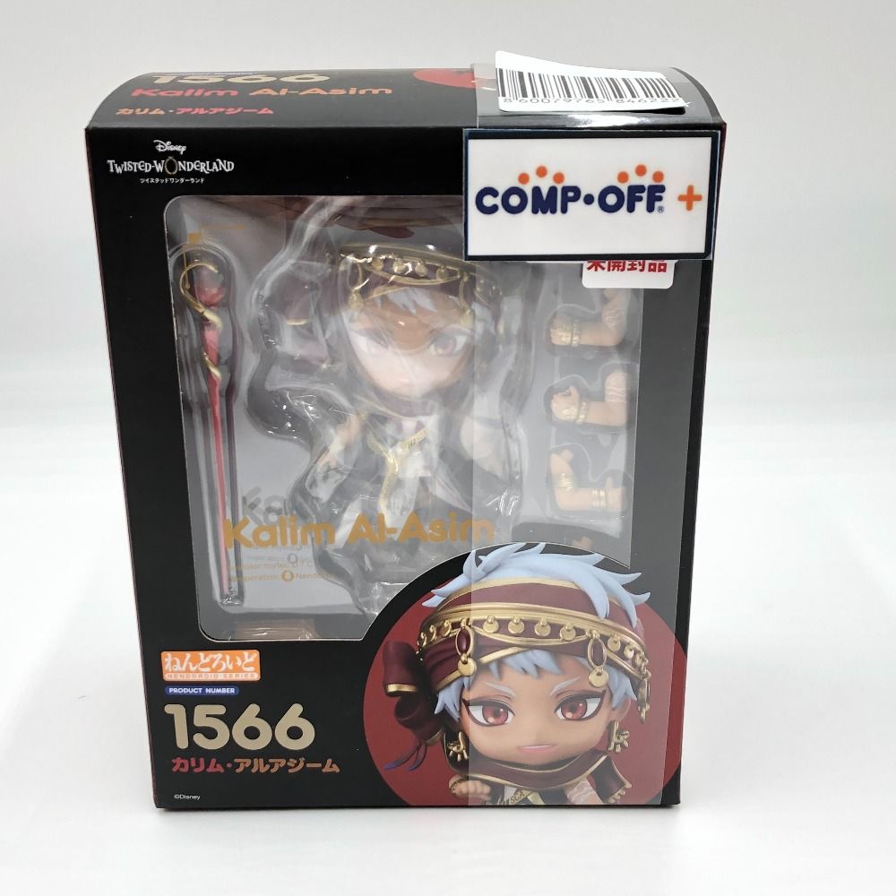 フィギュア　ねんどろいど カリム・アルアジーム 「ディズニー ツイステッドワンダーランド」 ANIPLEX+＆GOODSMILE ONLINE SHOP限定 中古】フィギュア [特典付き] ねんどろいど カリム