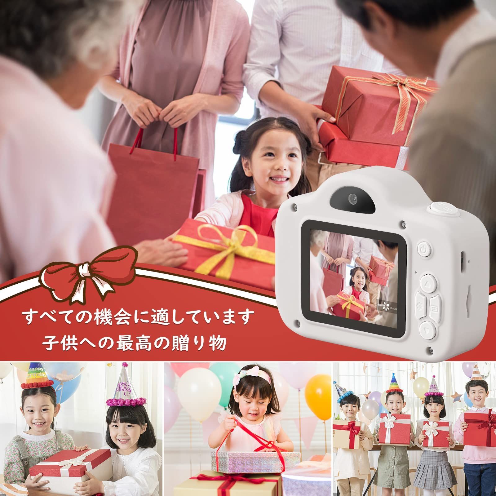 人気商品】2023新登場キッズカメラ】 子供用 トイカメラ デジタルカメラ 子供の日プレゼント キッズデジカメ 子供向け自撮りカメラ 2000万画素  1080P HD 【Yireal 動画カメラ 男の子 女の子 おもちゃカメ 誕生日プレゼント 32GB SD メルカリ