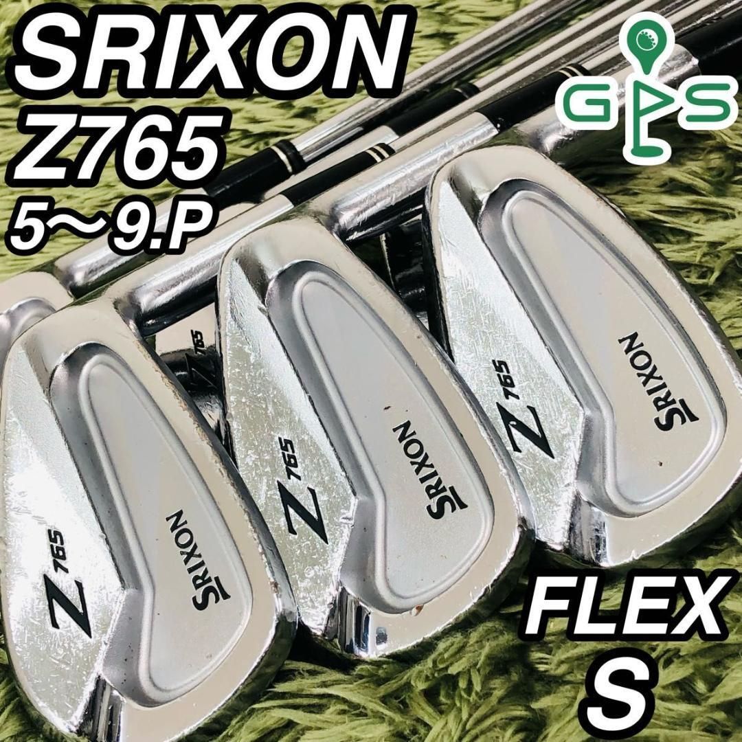 スリクソン Z765 アイアン6本セット メンズゴルフ 初心者 入門