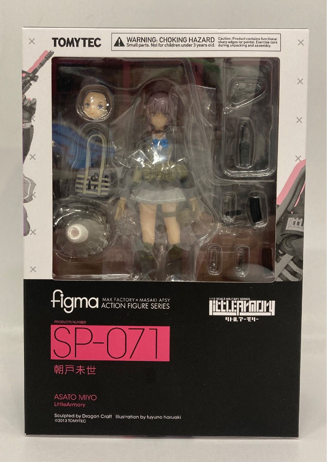 figma 朝戸未世　リトルアーモリー　SP-071 figma 朝戸未世