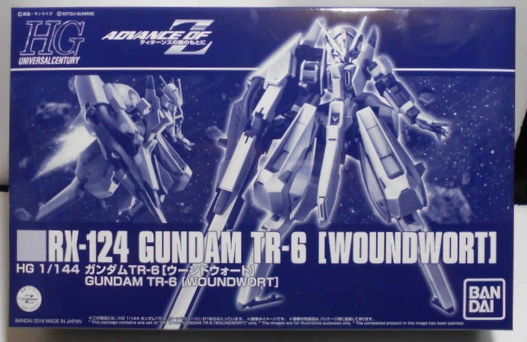 バンダイ HGUC RX-124 ガンダムTR-6［ウーンドウォート］ 1/144
