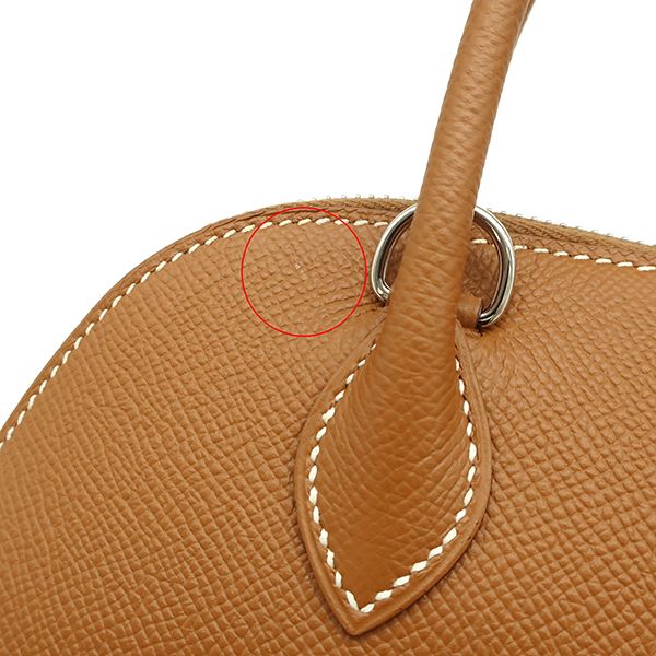 エルメス HERMES 2WAYバッグ ボリード27 ヴォーエプソン ゴールド  