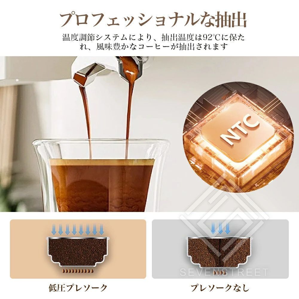 コーヒーマシン ミルク泡立て器