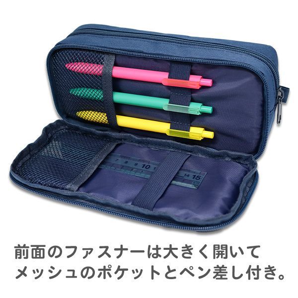 ペンケース 筆箱 大容量 多機能 CUBIX 無地 (106163) シンプル