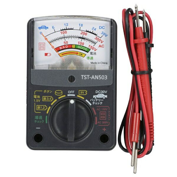 米軍 真鍮製 ビンテージコンパス 懐中時計 スイートハートジュエリー