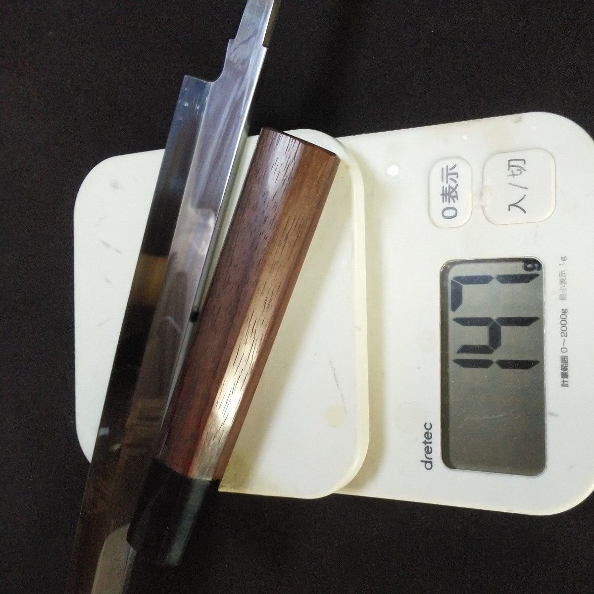 切り付け柳刃 超鋼スーパー本焼き