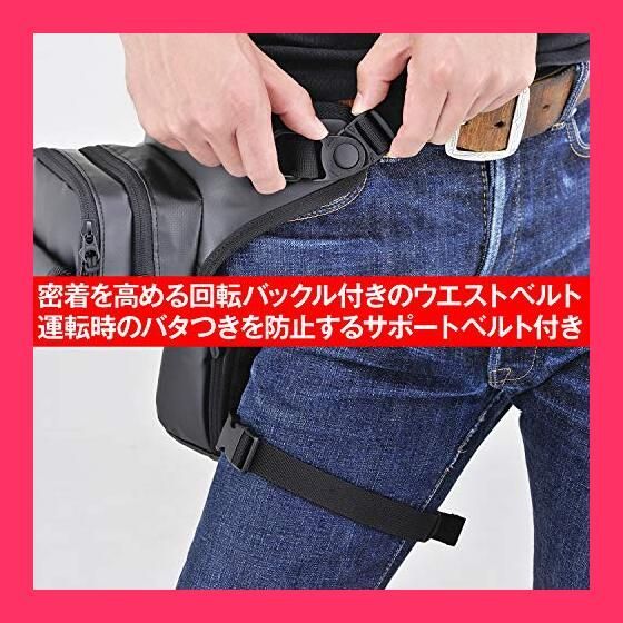 専用2 スタッフおすすめ！】ヘンリービギンズ(Henly Begins) デイトナ