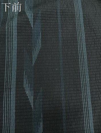 平和屋着物▽上質な紬 単衣 間道 正絹 逸品 CAAU3902xi - メルカリ