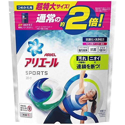 KEEN ローズサンダル 23.5cm