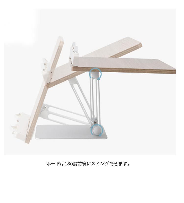 竹製 本立てブックスタンド